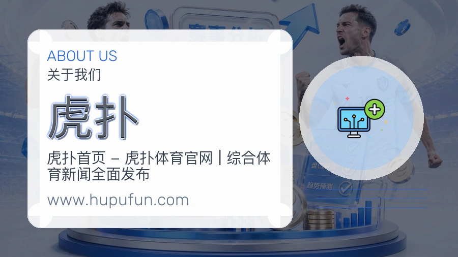 持续维护